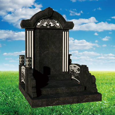 永昌苑——福盛碑