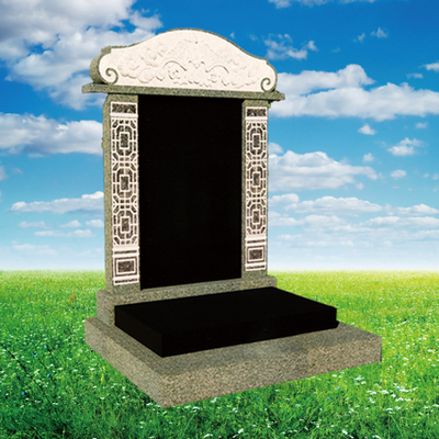 永昌苑——福昌碑